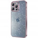 Чохол TPU+PC Glittershine для Apple iPhone 13 Pro (6.1") Rose Gold