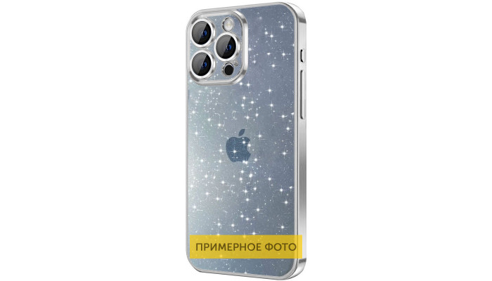 Чехол TPU+PC Glittershine для Apple iPhone 14 (6.1