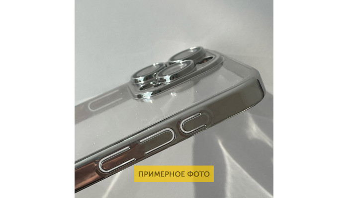 Чохол TPU+PC Glittershine для Apple iPhone 14 (6.1