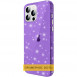 Чехол TPU Radiance для Apple iPhone 11 (6.1") Purple