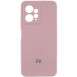 Чохол Silicone Cover Lakshmi Full Camera (AAA) with Logo для Xiaomi Redmi Note 12 4G Рожевий / Pink Sand