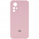 Чехол Silicone Cover Lakshmi Full Camera (AAA) with Logo для Xiaomi Redmi Note 12S Розовый / Pink Sand