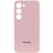 Чохол Silicone Cover Lakshmi Full Camera (AAA) with Logo для Samsung Galaxy S24 Рожевий / Pink Sand