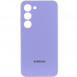 Чехол Silicone Cover Lakshmi Full Camera (AAA) with Logo для Samsung Galaxy S24 Сиреневый / Dasheen