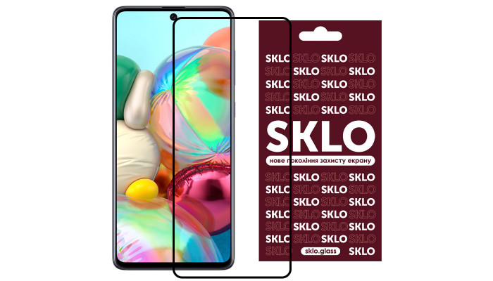 Захисне скло SKLO 3D для Samsung Galaxy M55 5G Чорний - фото