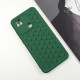 Чохол TPU Honeycomb для Xiaomi Redmi 9C Зелений / Cyprus Green - фото