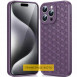 Чохол TPU Honeycomb для Samsung Galaxy A25 5G Фіолетовий / Dark Purple