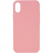 Чехол Silicone Case Full Protective (AA) NO LOGO для Apple iPhone X / XS (5.8") Розовый / Pink