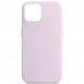 Чехол Silicone Case Full Protective (AA) NO LOGO для Apple iPhone 11 Pro (5.8") Сиреневый / Lilac