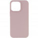 Чехол Silicone Case Full Protective (AA) NO LOGO для Apple iPhone 12 Pro / 12 (6.1") Серый / Lavender