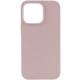 Чехол Silicone Case Full Protective (AA) NO LOGO для Apple iPhone 12 Pro / 12 (6.1