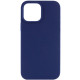 Чохол Silicone Case Full Protective (AA) NO LOGO для Apple iPhone 12 Pro / 12 (6.1