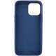 Чехол Silicone Case Full Protective (AA) NO LOGO для Apple iPhone 12 Pro / 12 (6.1