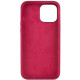 Чохол Silicone Case Full Protective (AA) NO LOGO для Apple iPhone 12 Pro Max (6.7