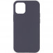 Чохол Silicone Case Full Protective (AA) NO LOGO для Apple iPhone 12 Pro Max (6.7") Сірий / Dark Gray