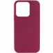 Чохол Silicone Case Full Protective (AA) NO LOGO для Apple iPhone 13 Pro Max (6.7") Бордовий / Maroon