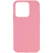 Чохол Silicone Case Full Protective (AA) NO LOGO для Apple iPhone 13 Pro Max (6.7") Рожевий / Light pink