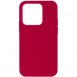 Чохол Silicone Case Full Protective (AA) NO LOGO для Apple iPhone 13 Pro (6.1") Червоний / Rose Red