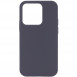 Чехол Silicone Case Full Protective (AA) NO LOGO для Apple iPhone 13 Pro (6.1") Серый / Dark Gray