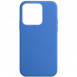 Чехол Silicone Case Full Protective (AA) NO LOGO для Apple iPhone 13 Pro (6.1") Синий / Capri Blue