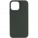 Чохол Silicone Case Full Protective (AA) NO LOGO для Apple iPhone 14 (6.1") Зелений / Cyprus Green