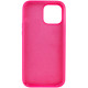 Чохол Silicone Case Full Protective (AA) NO LOGO для Apple iPhone 14 (6.1