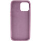 Чохол Silicone Case Full Protective (AA) NO LOGO для Apple iPhone 15 (6.1