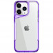 Чохол TPU+PC Incline для Apple iPhone 12 Pro Max (6.7") Purple