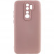 Чохол Silicone Cover Lakshmi Full Camera (AA) для Xiaomi Redmi Note 8 Pro Рожевий / Pink Sand