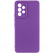 Чохол Silicone Cover Lakshmi Full Camera (AA) для Samsung Galaxy A52 4G / A52 5G / A52s Фіолетовий / Purple