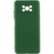 Чехол Silicone Cover Lakshmi Full Camera (AA) для Xiaomi Poco X3 NFC / Poco X3 Pro Зеленый / Dark green