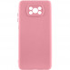 Чехол Silicone Cover Lakshmi Full Camera (AA) для Xiaomi Poco X3 NFC / Poco X3 Pro Розовый / Pink