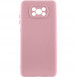 Чехол Silicone Cover Lakshmi Full Camera (AA) для Xiaomi Poco X3 NFC / Poco X3 Pro Розовый / Pink Sand