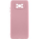 Чохол Silicone Cover Lakshmi Full Camera (AA) для Xiaomi Poco X3 NFC / Poco X3 Pro Рожевий / Pink Sand - фото