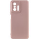 Чохол Silicone Cover Lakshmi Full Camera (AA) для Xiaomi 11T / 11T Pro Рожевий / Pink Sand - фото