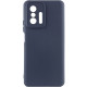 Чехол Silicone Cover Lakshmi Full Camera (AA) для Xiaomi 11T / 11T Pro Синий / Midnight Blue - фото