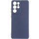 Чехол Silicone Cover Lakshmi Full Camera (AA) для Samsung Galaxy S22 Ultra Синий / Midnight Blue - фото