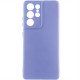 Чехол Silicone Cover Lakshmi Full Camera (AA) для Samsung Galaxy S22 Ultra Сиреневый / Dasheen - фото