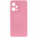 Чохол Silicone Cover Lakshmi Full Camera (AA) для Xiaomi Poco X5 5G / Note 12 5G Рожевий / Pink