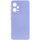 Чехол Silicone Cover Lakshmi Full Camera (AA) для Xiaomi Poco X5 5G / Note 12 5G Сиреневый / Dasheen - фото