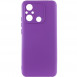 Чехол Silicone Cover Lakshmi Full Camera (AA) для Xiaomi Redmi 12C / Poco C55 Фиолетовый / Purple