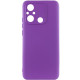 Чехол Silicone Cover Lakshmi Full Camera (AA) для Xiaomi Redmi 12C / Poco C55 Фиолетовый / Purple - фото