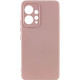 Чохол Silicone Cover Lakshmi Full Camera (AA) для Xiaomi Redmi Note 12 4G Рожевий / Pink Sand - фото