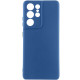 Чехол Silicone Cover Lakshmi Full Camera (AA) для Samsung Galaxy S24 Ultra Синий / Navy Blue - фото