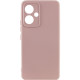 Чехол Silicone Cover Lakshmi Full Camera (AA) для Xiaomi Redmi 13 4G / Poco M6 4G Розовый / Pink Sand - фото