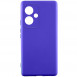 Чехол Silicone Cover Lakshmi Full Camera (AA) для Xiaomi Redmi 13 4G / Poco M6 4G Синий / Iris