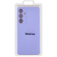 Чехол Silicone Cover Lakshmi Full Camera (AA) для Samsung Galaxy S25 Сиреневый / Dasheen - фото