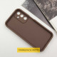 Чехол TPU Toys Case для Samsung Galaxy A15 4G/5G Brown / Always Happy - фото