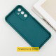 Чехол TPU Toys Case для Samsung Galaxy A15 4G/5G Pine Green / Always Happy - фото