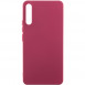 Чохол Silicone Cover Lakshmi (AA) для Samsung Galaxy A50 (A505F) / A50s / A30s Бордовий / Marsala